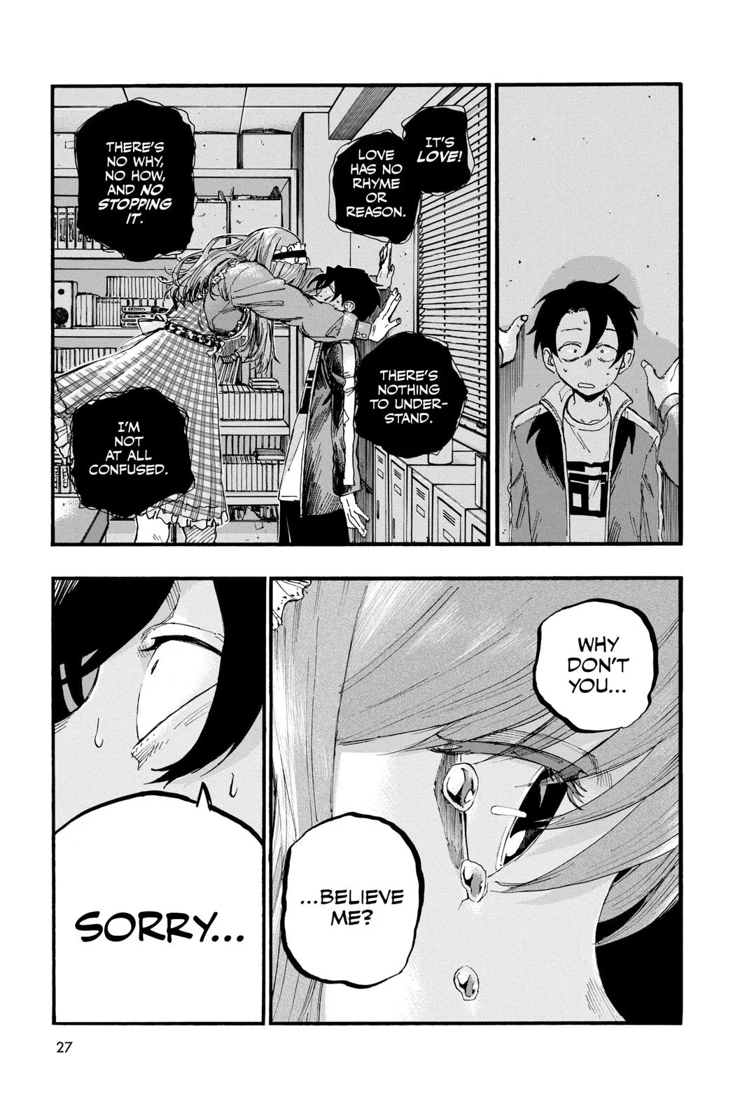 Read Yofukashi no Uta EN Manga Online