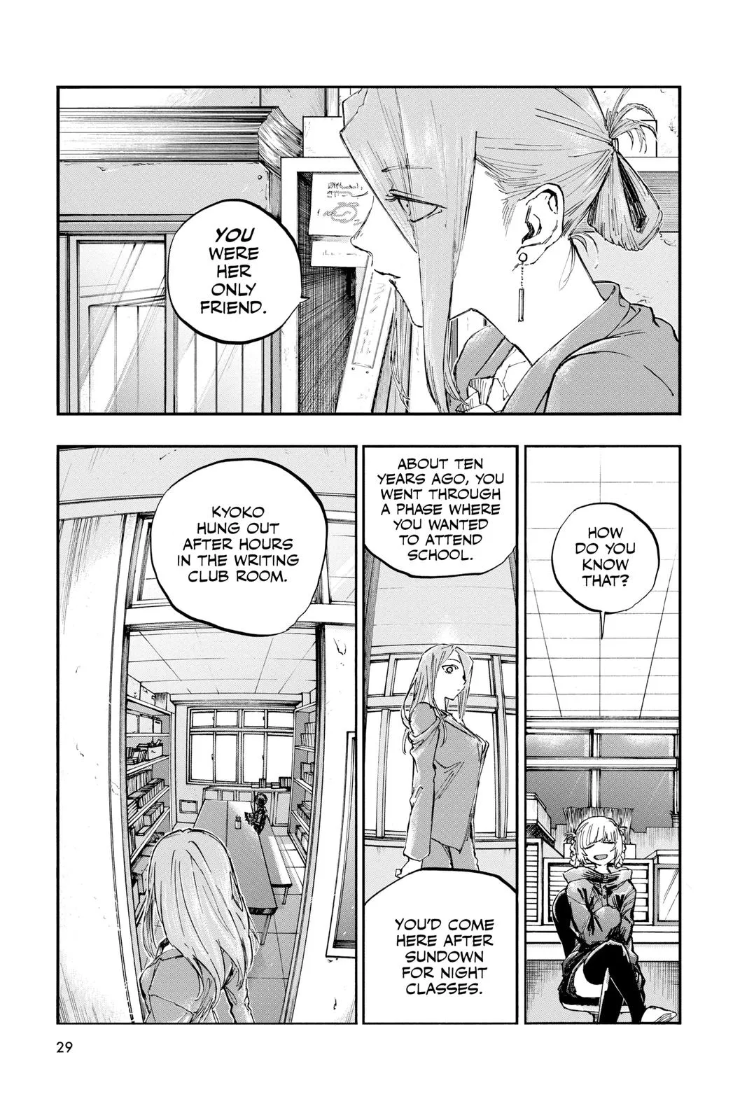 Read Yofukashi no Uta EN Manga Online