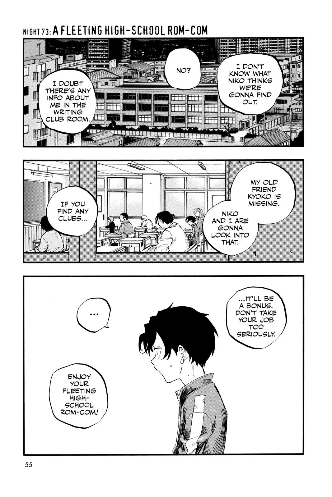 Read Yofukashi no Uta EN Manga Online