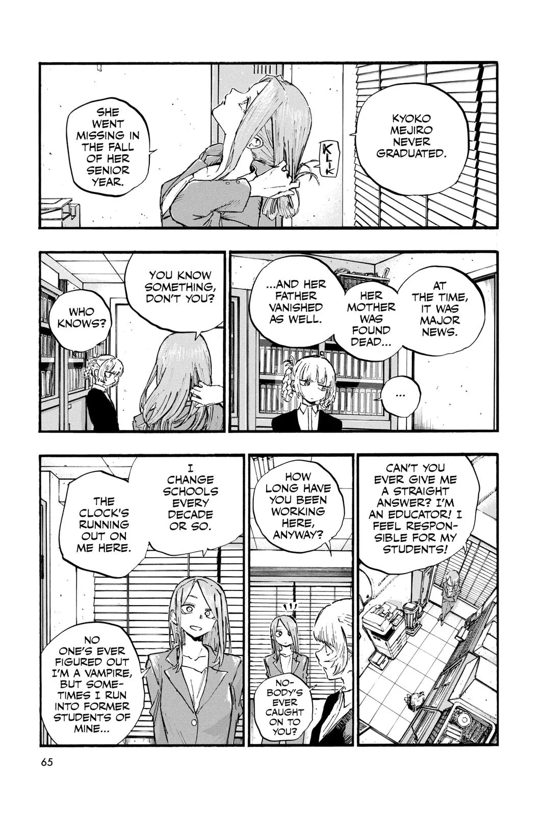 Read Yofukashi no Uta EN Manga Online