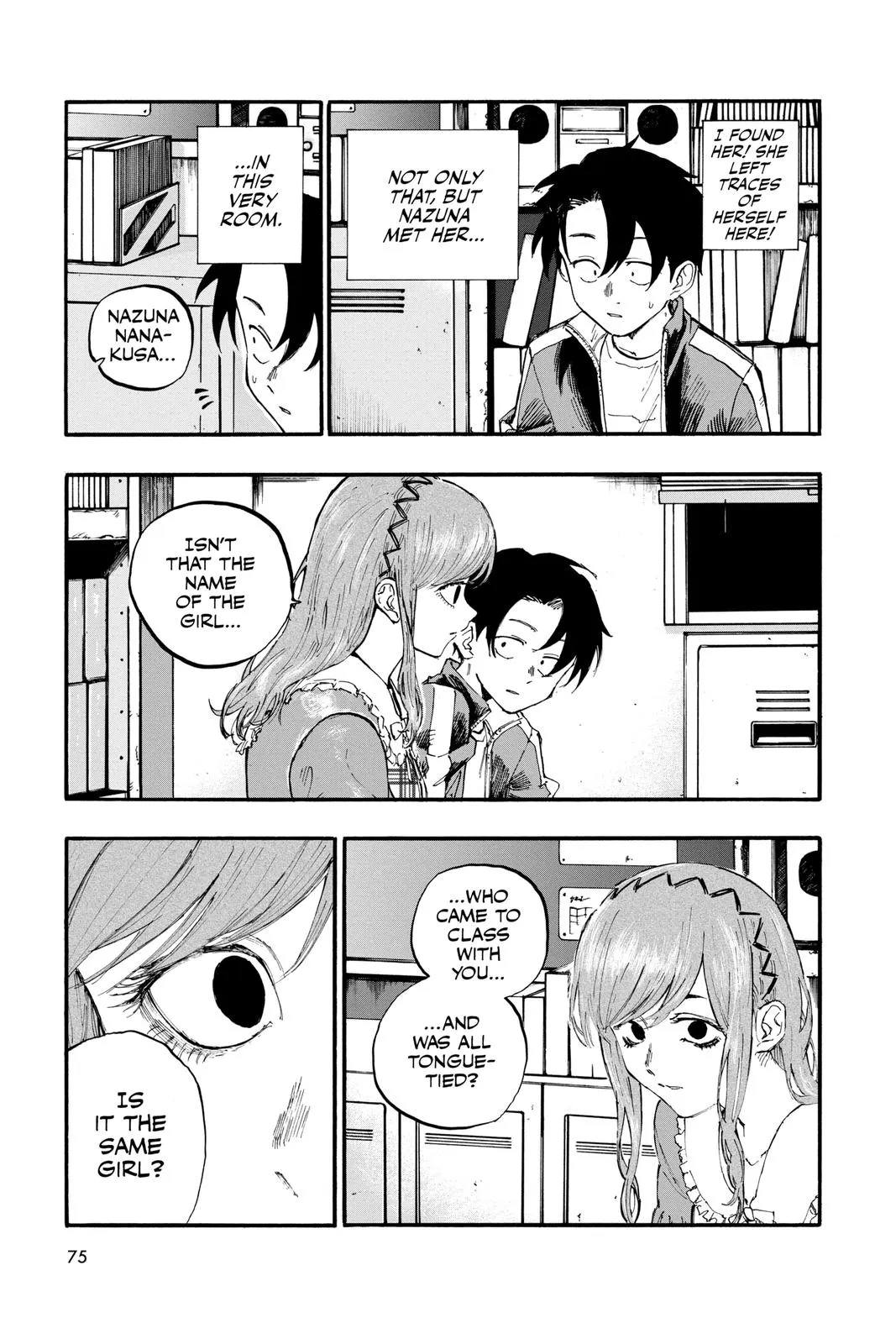 Read Yofukashi no Uta EN Manga Online