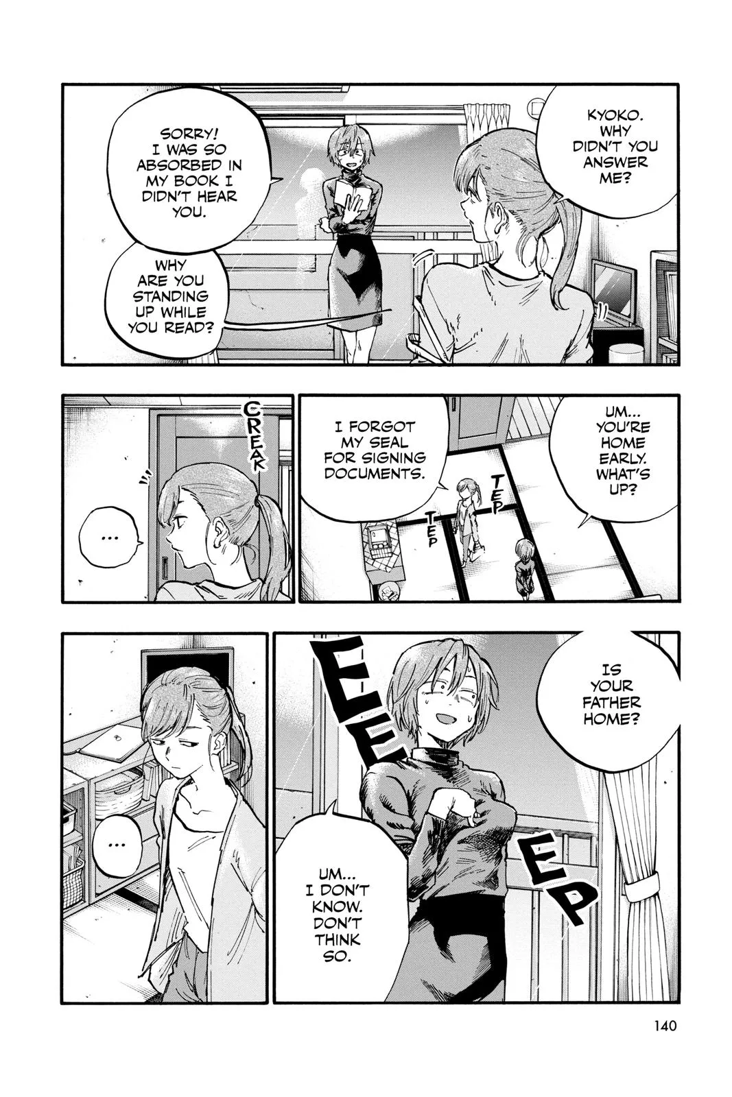 Read Yofukashi no Uta EN Manga Online