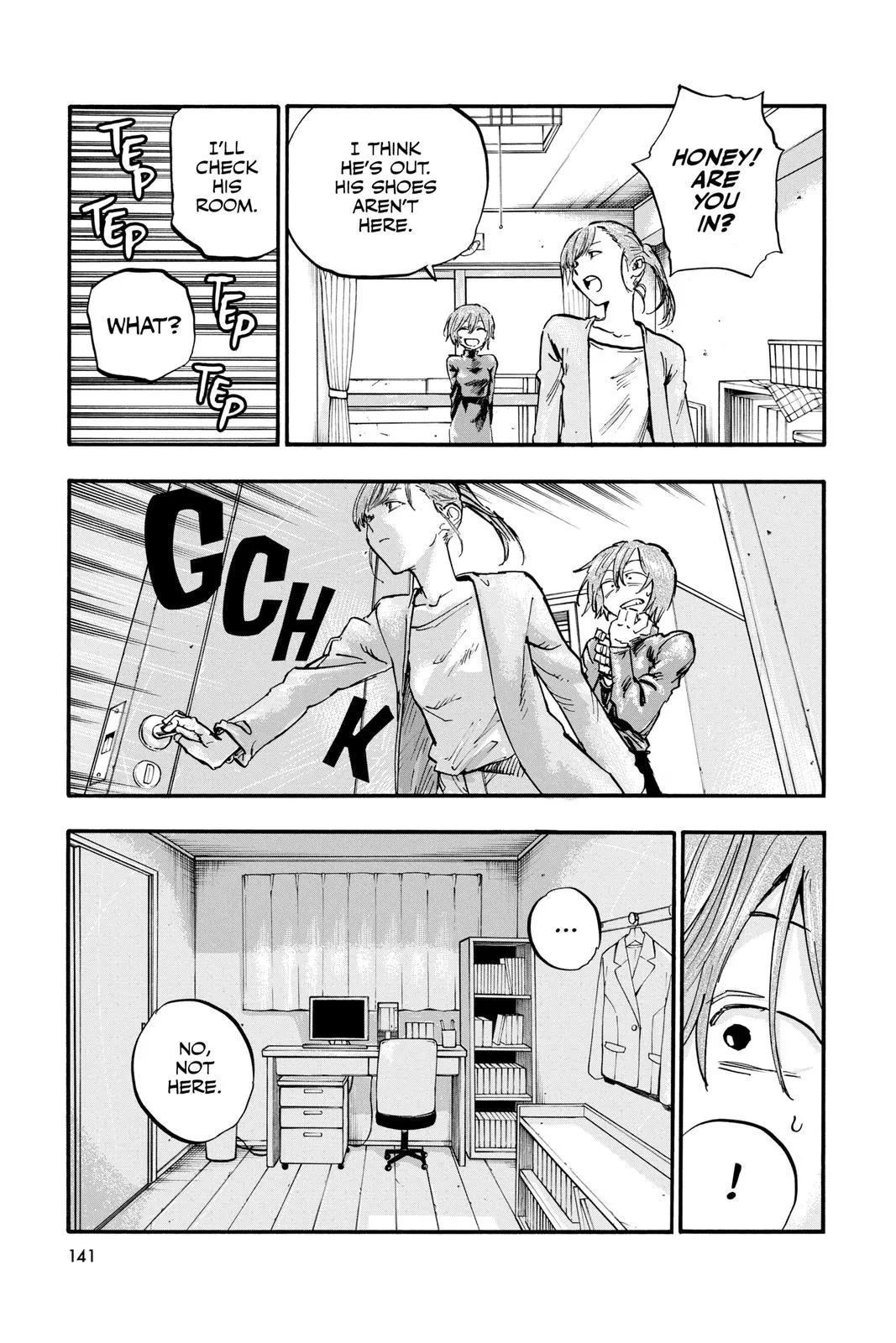Read Yofukashi no Uta EN Manga Online