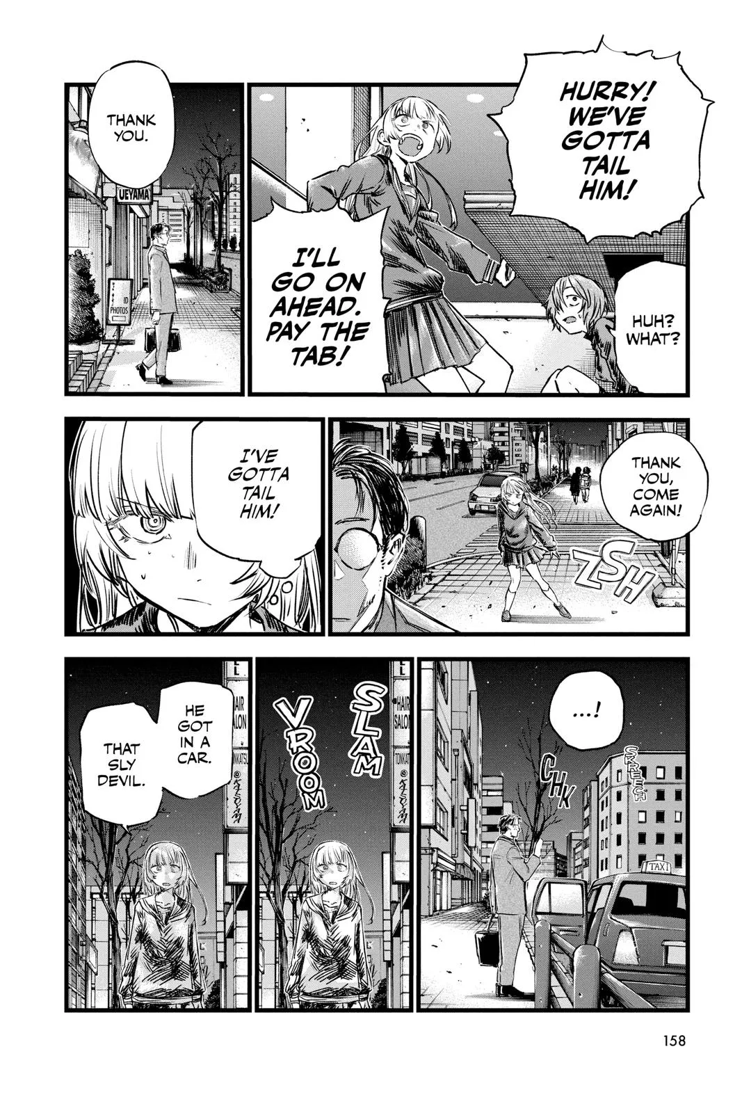Read Yofukashi no Uta EN Manga Online