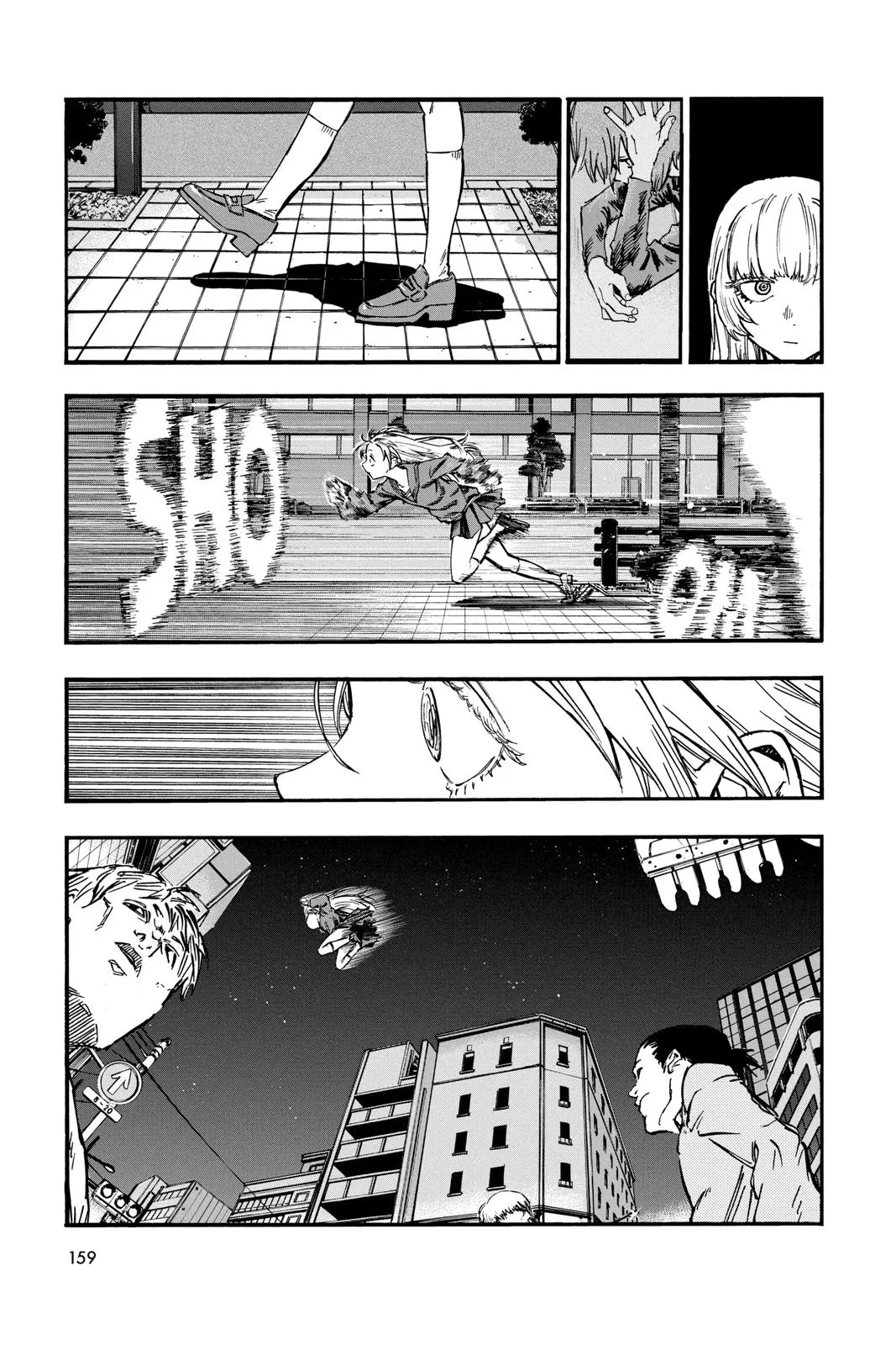 Read Yofukashi no Uta EN Manga Online