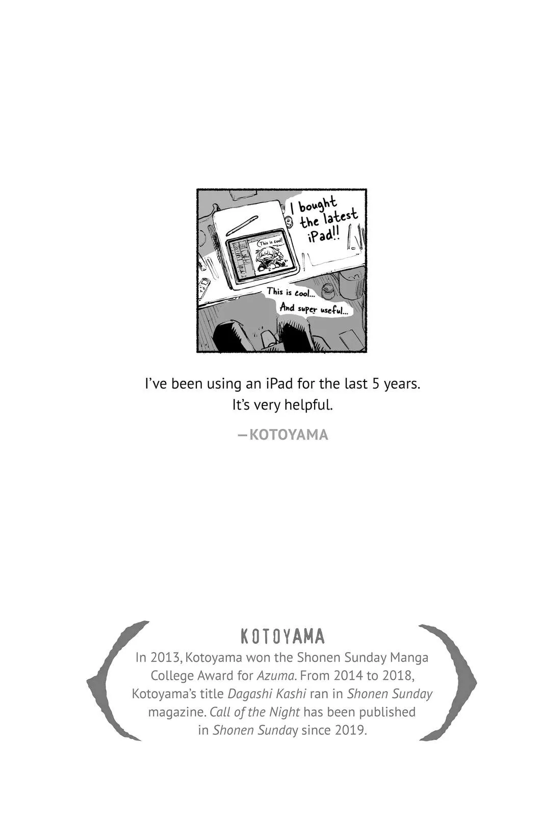 Read Yofukashi no Uta EN Manga Online