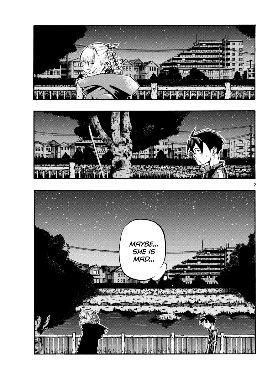 Read Yofukashi no Uta EN Manga Online
