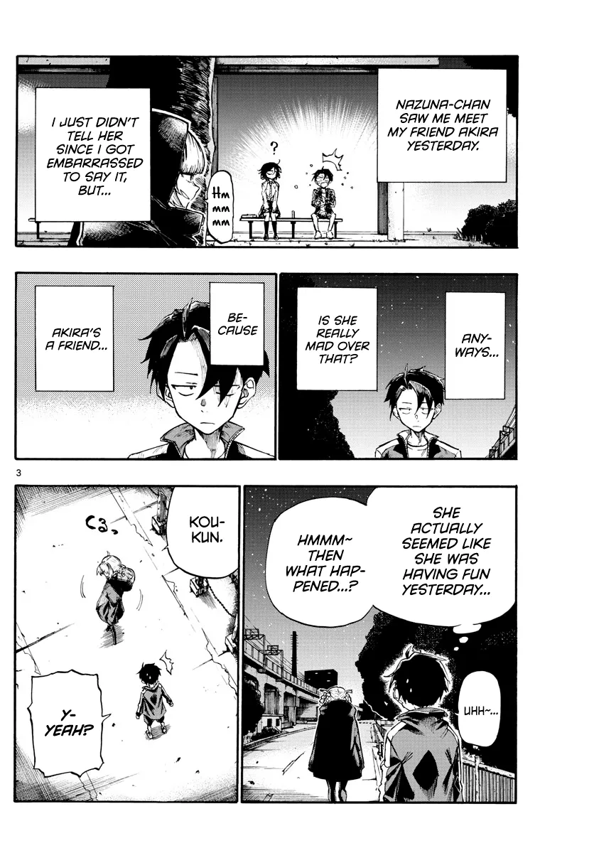 Read Yofukashi no Uta EN Manga Online