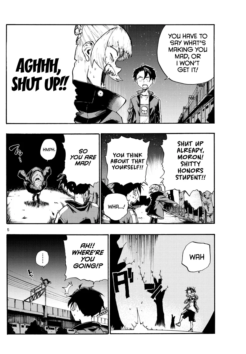 Read Yofukashi no Uta EN Manga Online