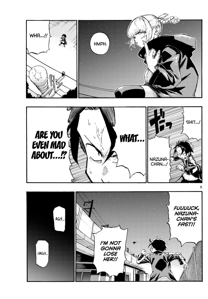 Read Yofukashi no Uta EN Manga Online