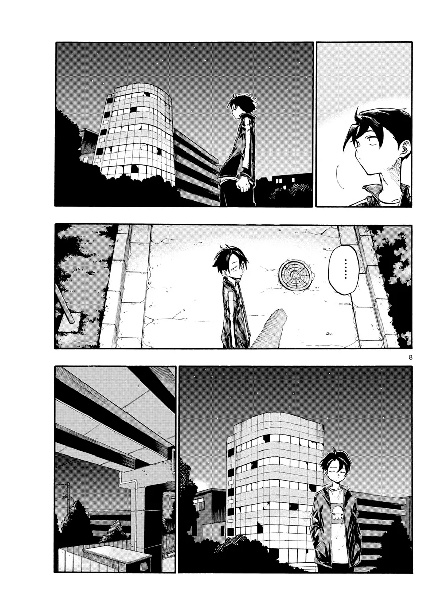 Read Yofukashi no Uta EN Manga Online