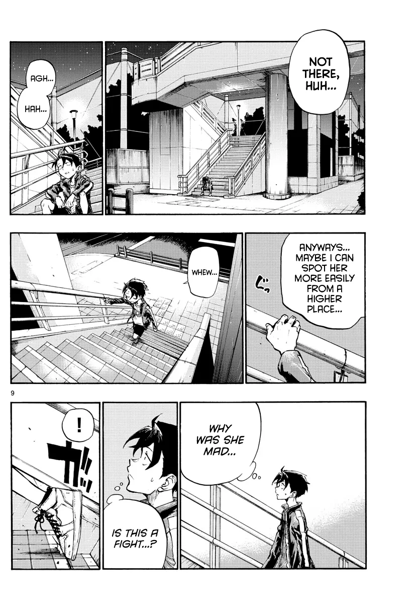 Read Yofukashi no Uta EN Manga Online
