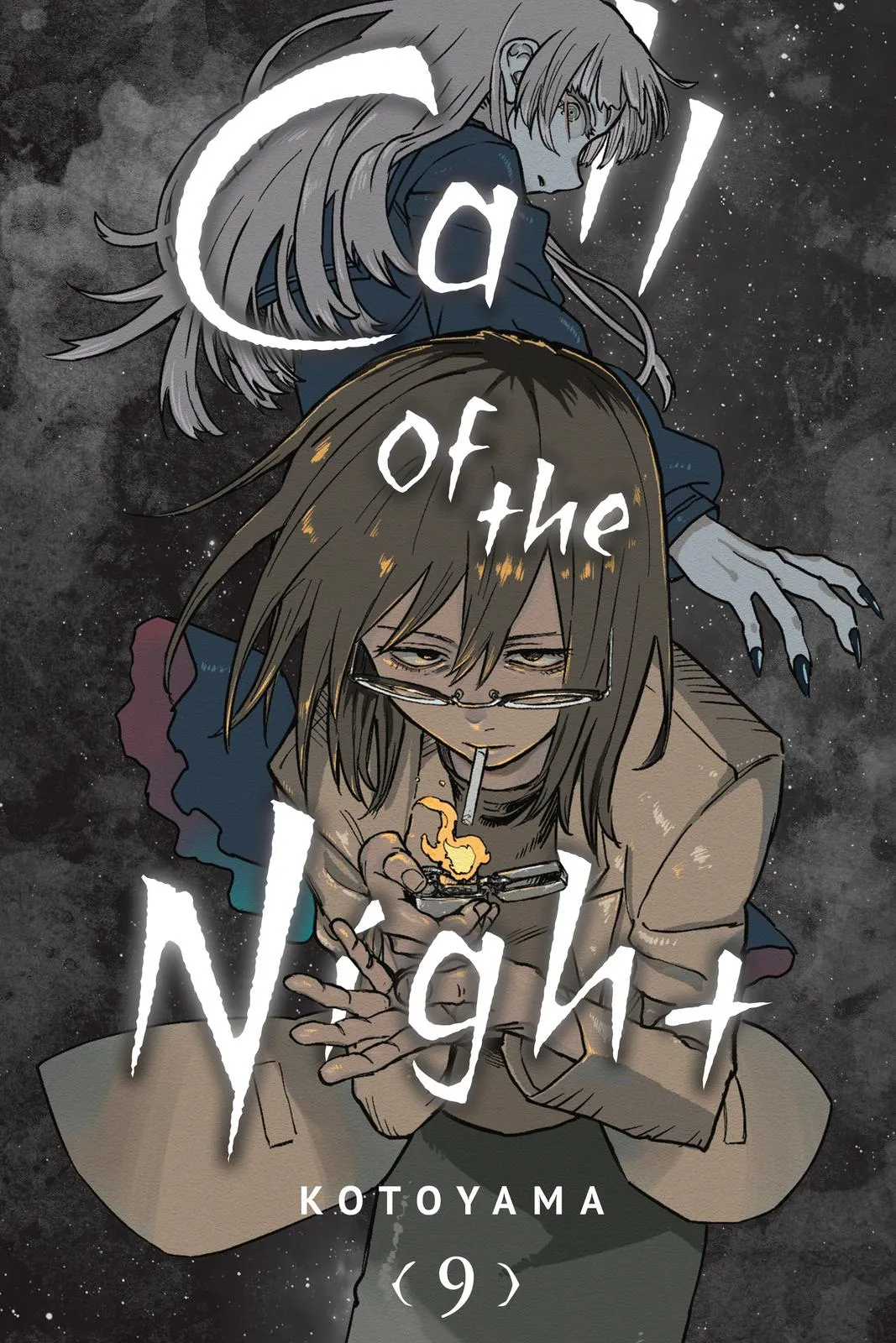 Read Yofukashi no Uta EN Manga Online