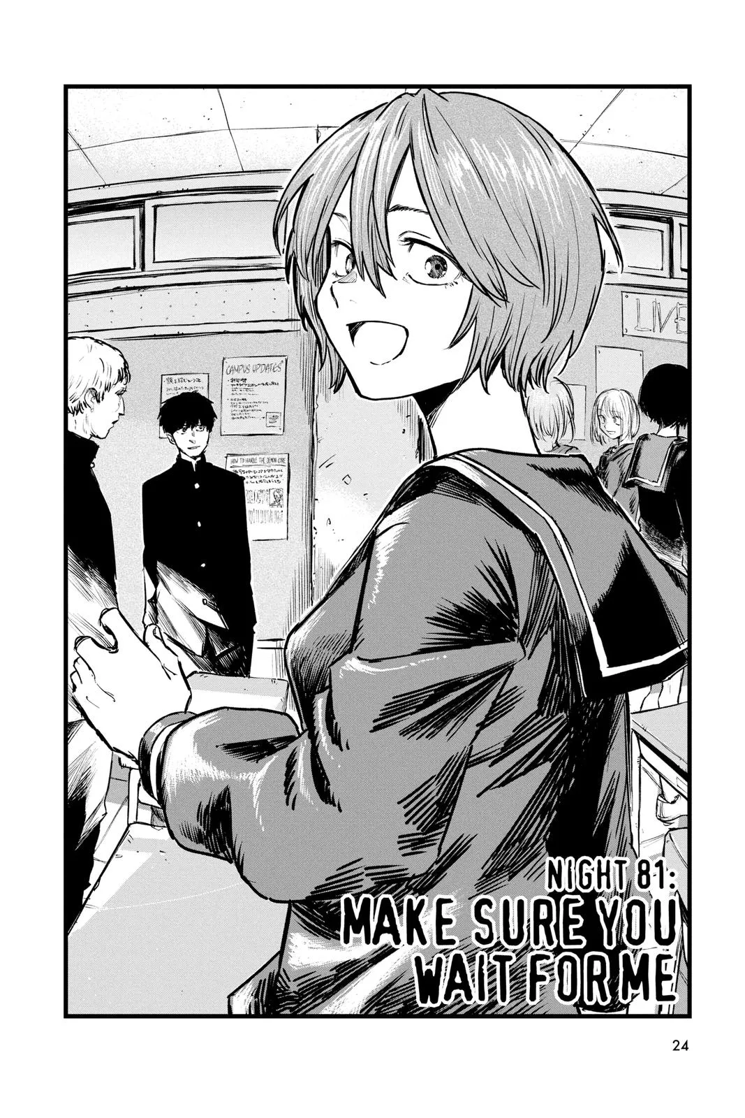 Read Yofukashi no Uta EN Manga Online