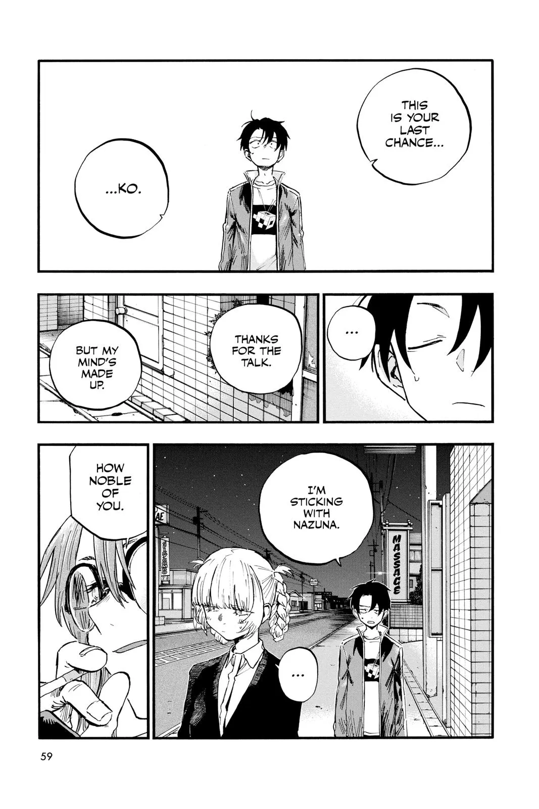 Read Yofukashi no Uta EN Manga Online