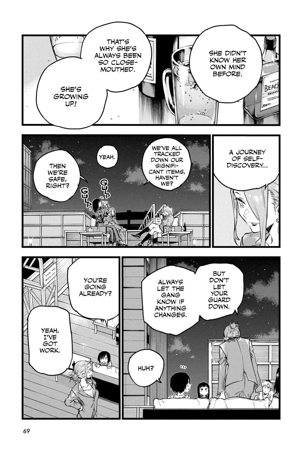 Read Yofukashi no Uta EN Manga Online