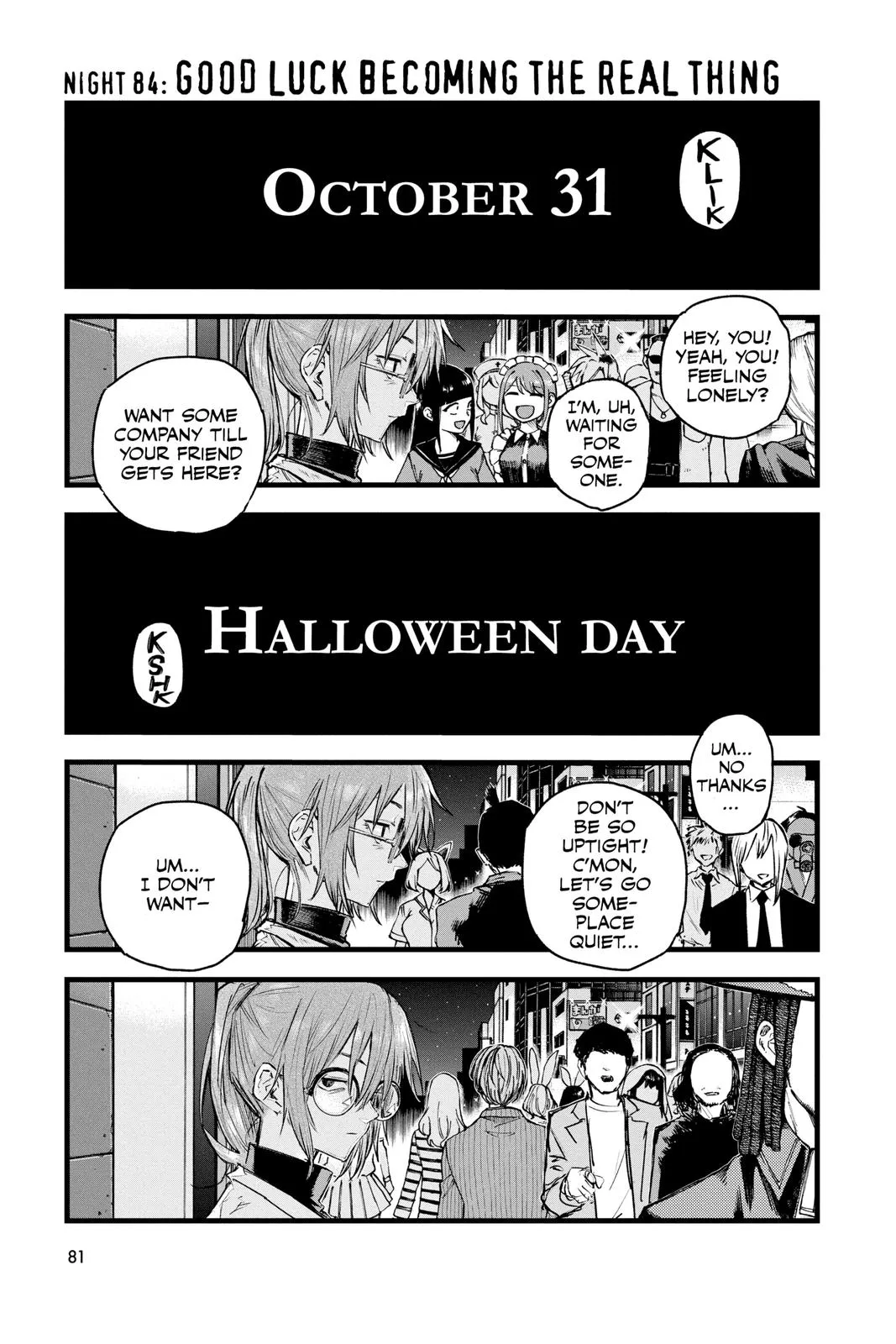 Read Yofukashi no Uta EN Manga Online