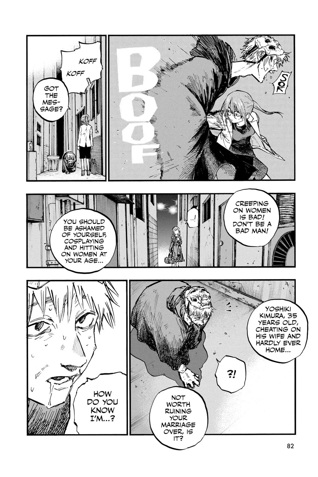 Read Yofukashi no Uta EN Manga Online
