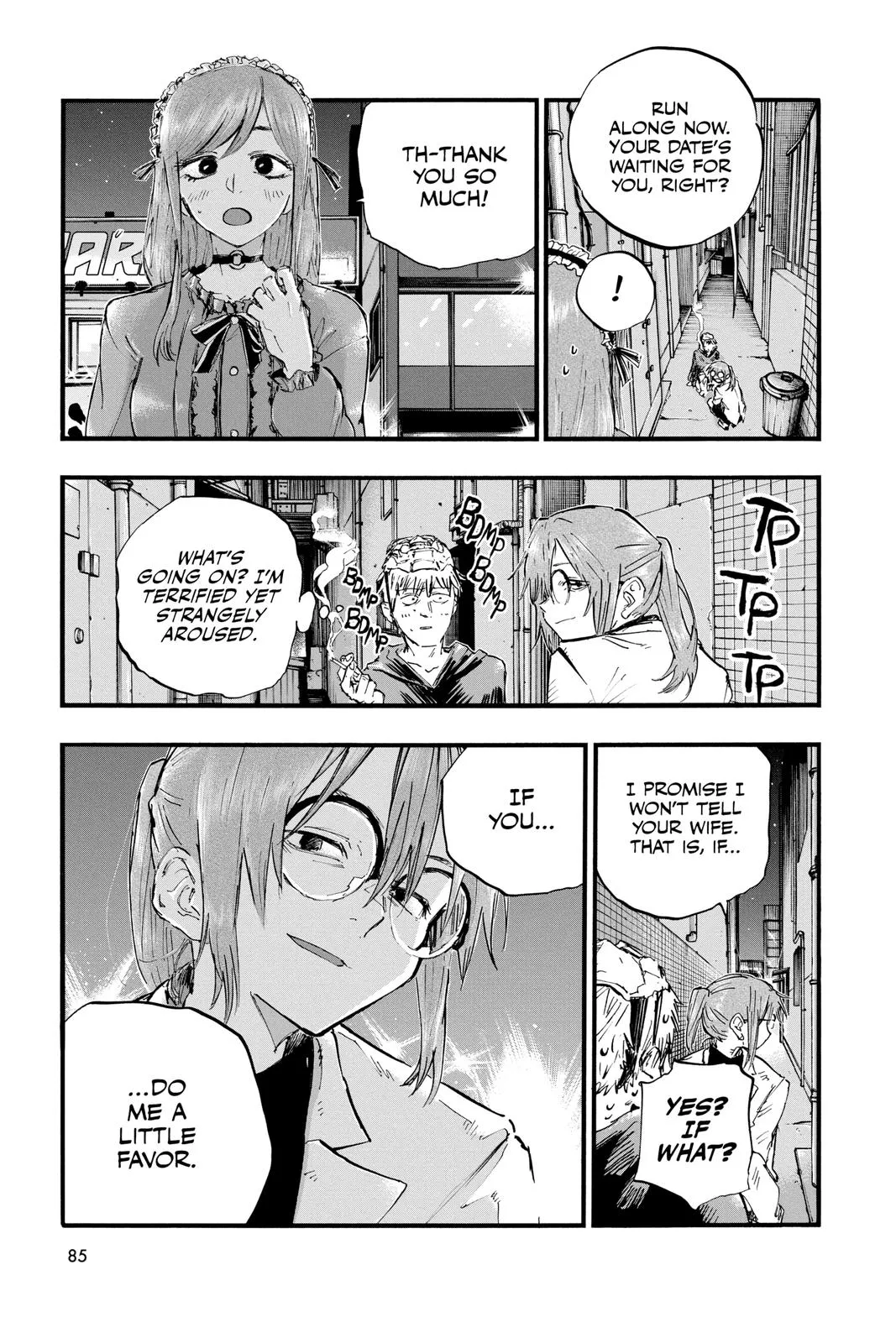 Read Yofukashi no Uta EN Manga Online