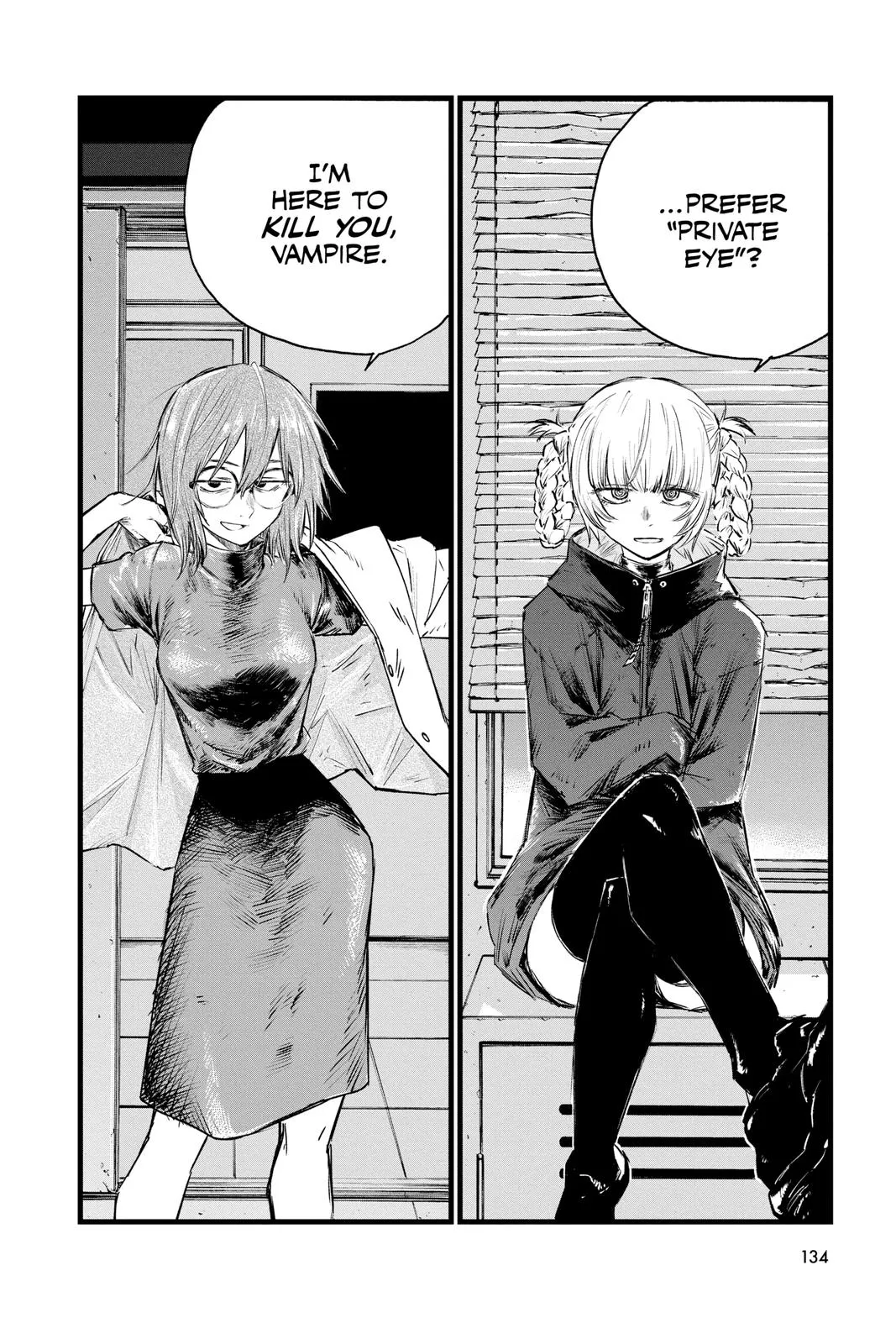 Read Yofukashi no Uta EN Manga Online