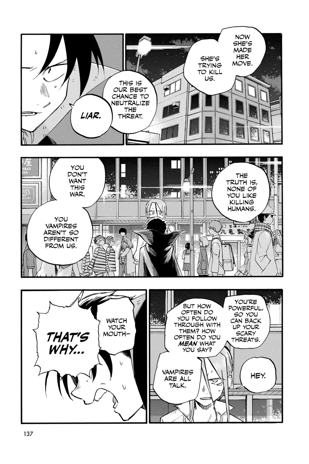 Read Yofukashi no Uta EN Manga Online