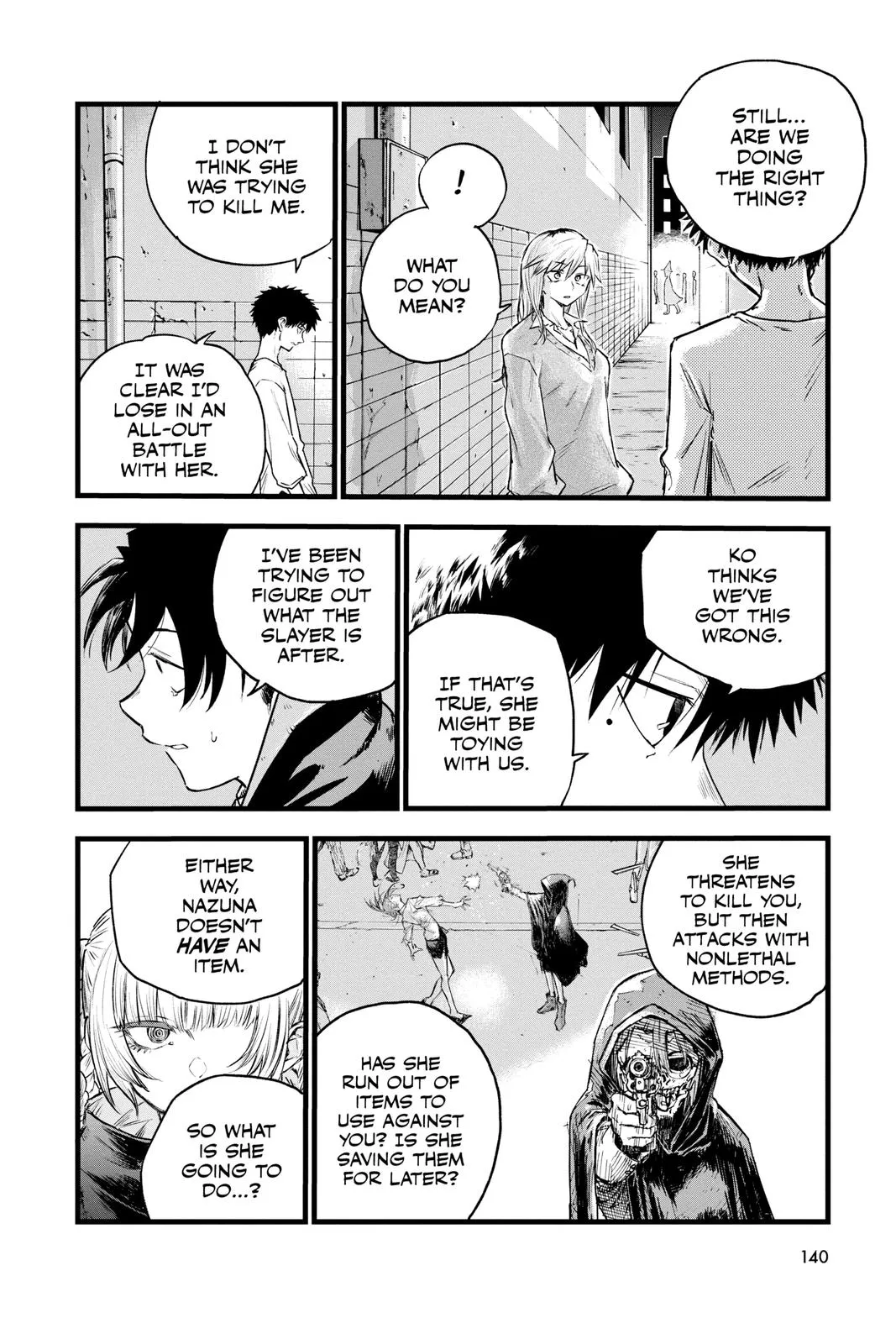 Read Yofukashi no Uta EN Manga Online