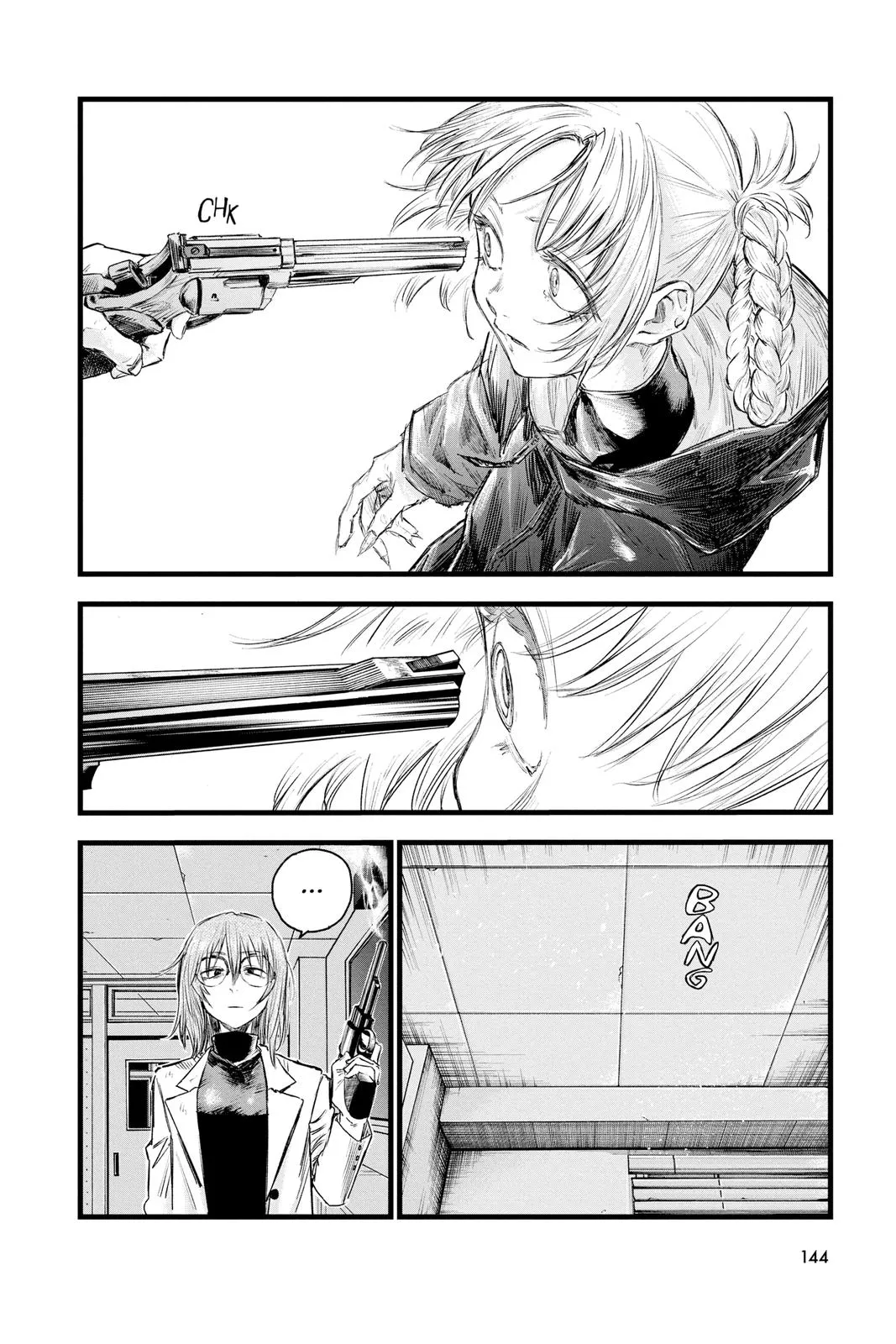 Read Yofukashi no Uta EN Manga Online