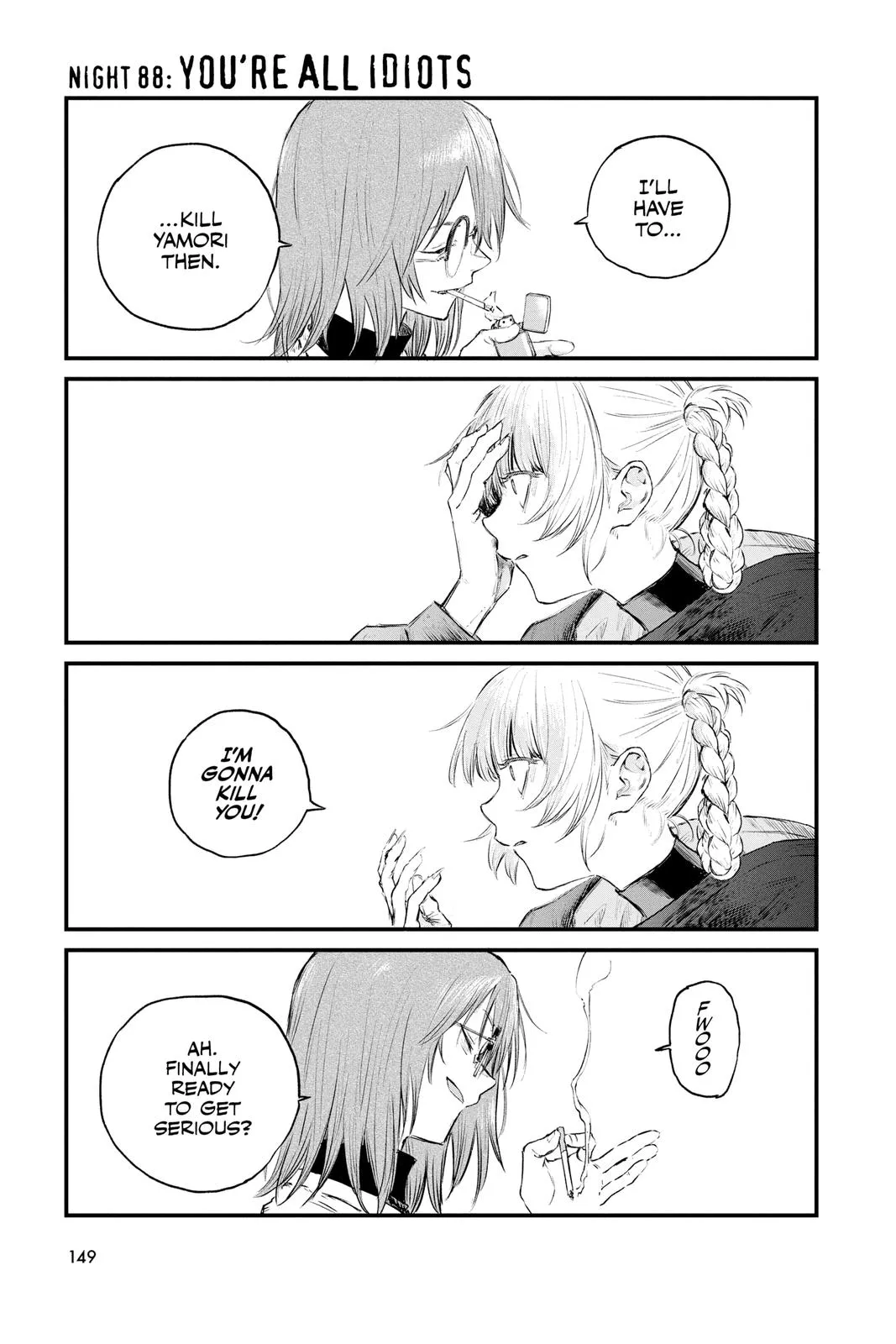 Read Yofukashi no Uta EN Manga Online