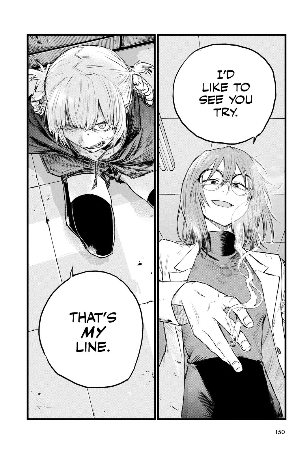 Read Yofukashi no Uta EN Manga Online
