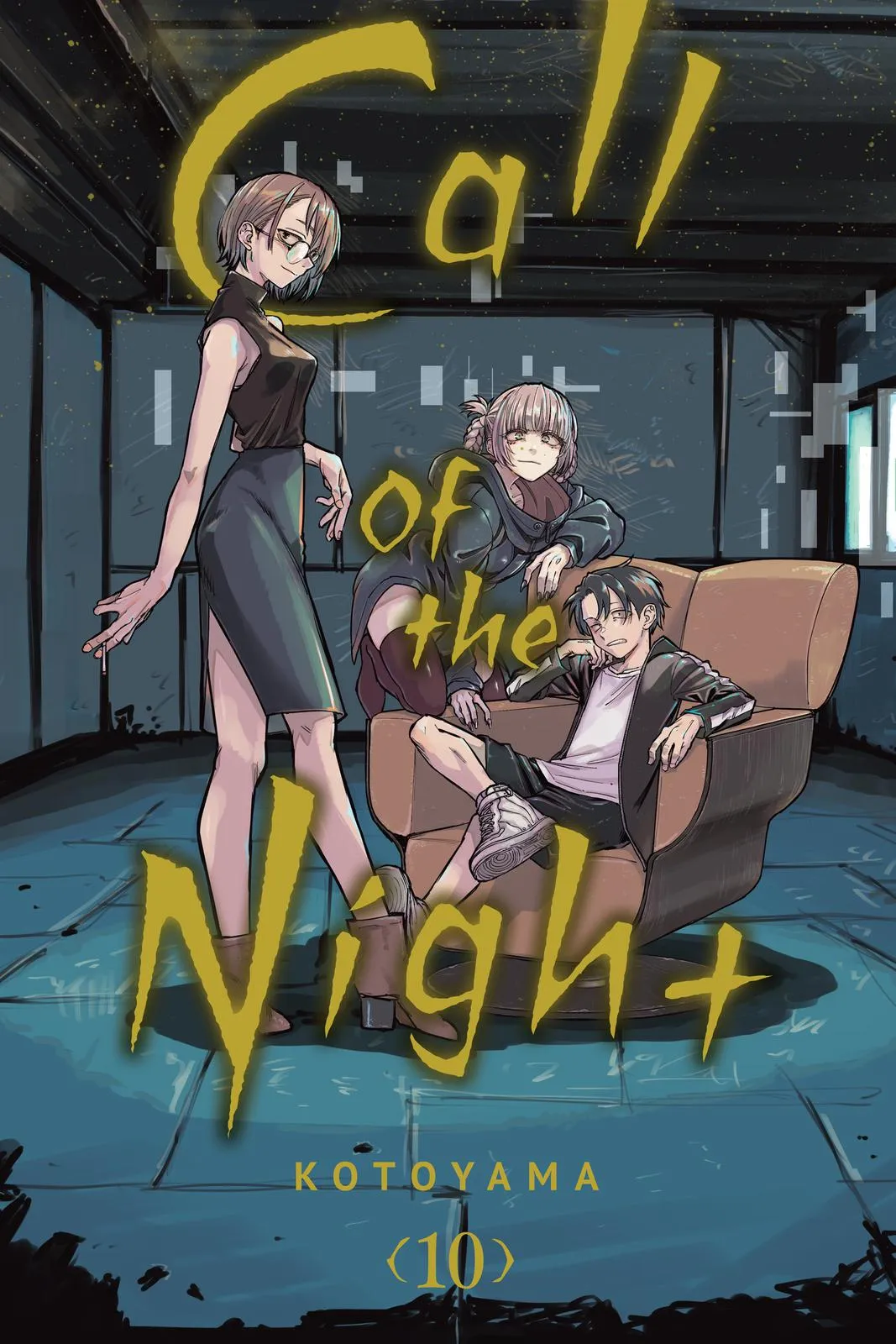Read Yofukashi no Uta EN Manga Online