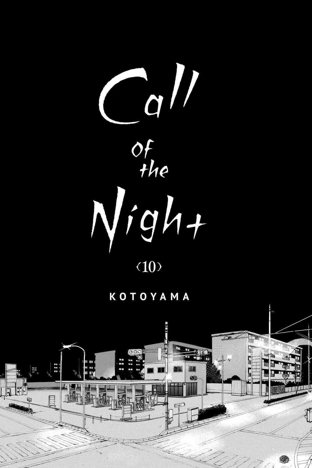 Read Yofukashi no Uta EN Manga Online