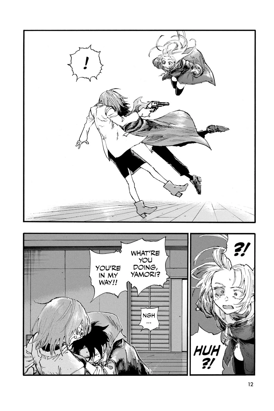 Read Yofukashi no Uta EN Manga Online