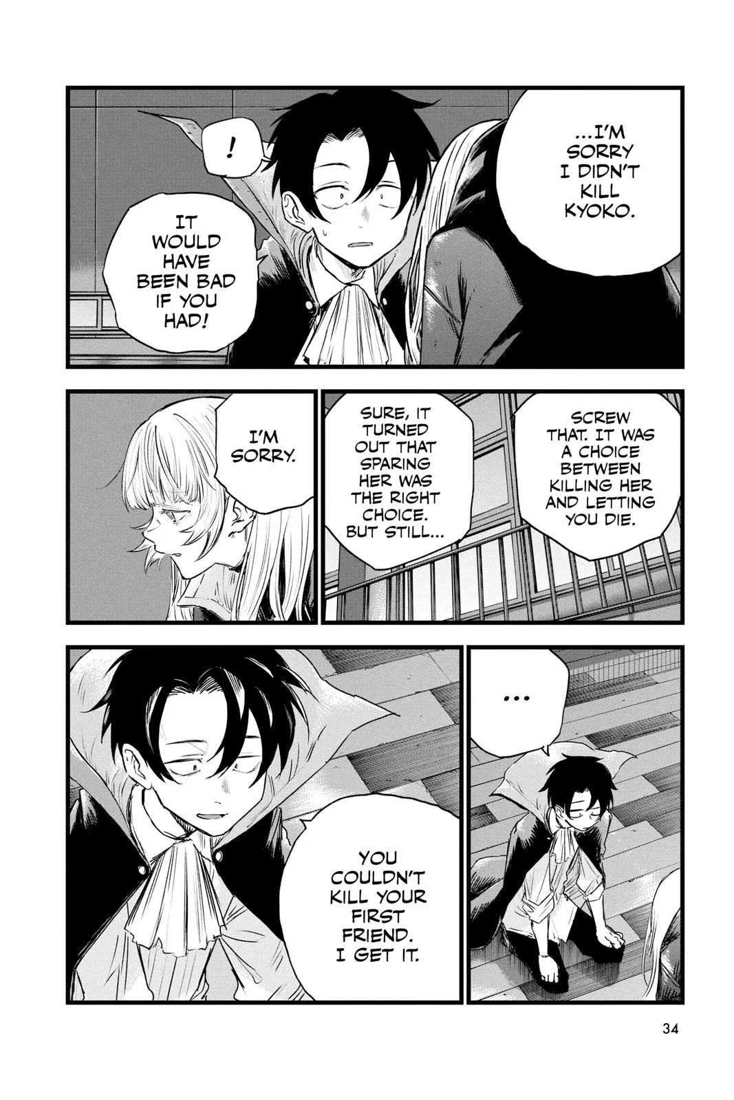 Read Yofukashi no Uta EN Manga Online