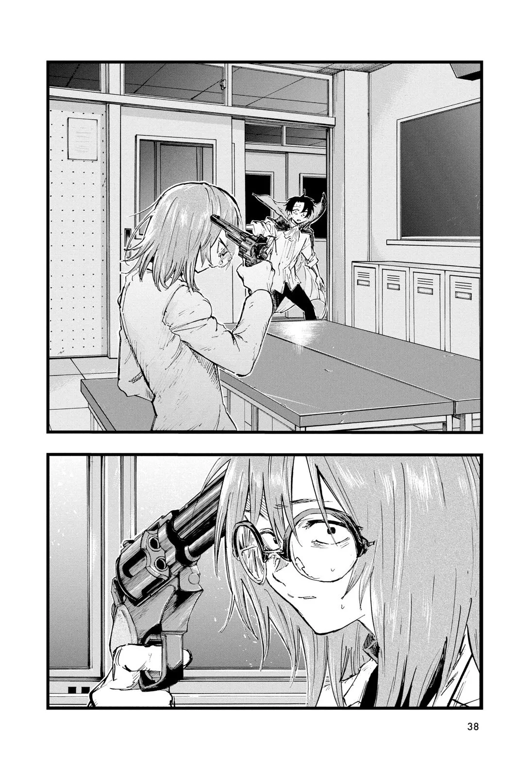 Read Yofukashi no Uta EN Manga Online