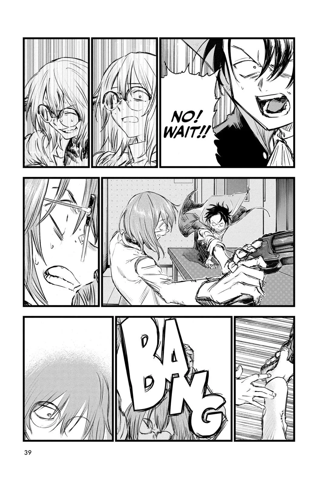 Read Yofukashi no Uta EN Manga Online