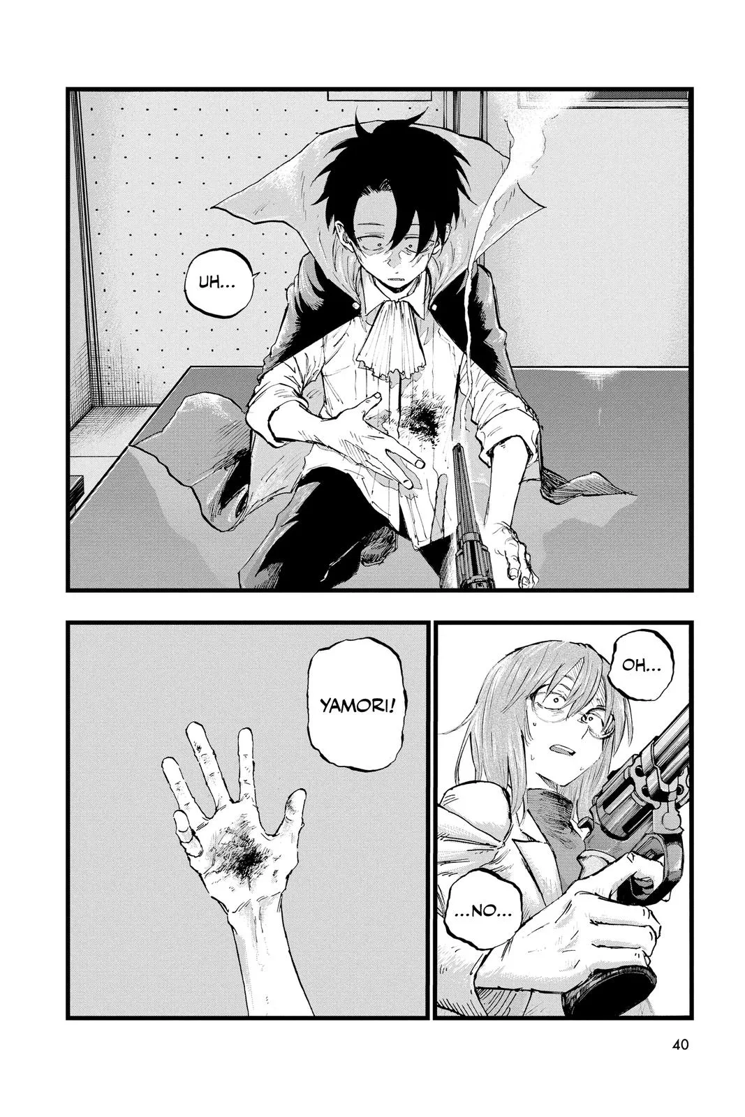 Read Yofukashi no Uta EN Manga Online