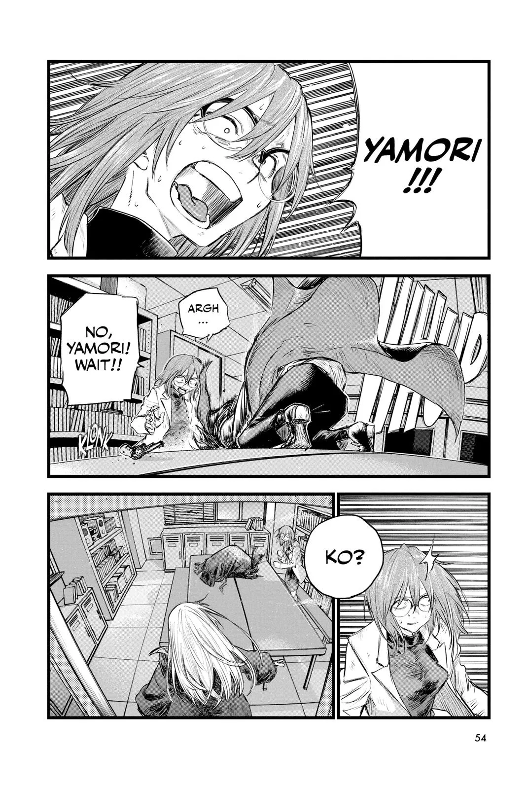 Read Yofukashi no Uta EN Manga Online