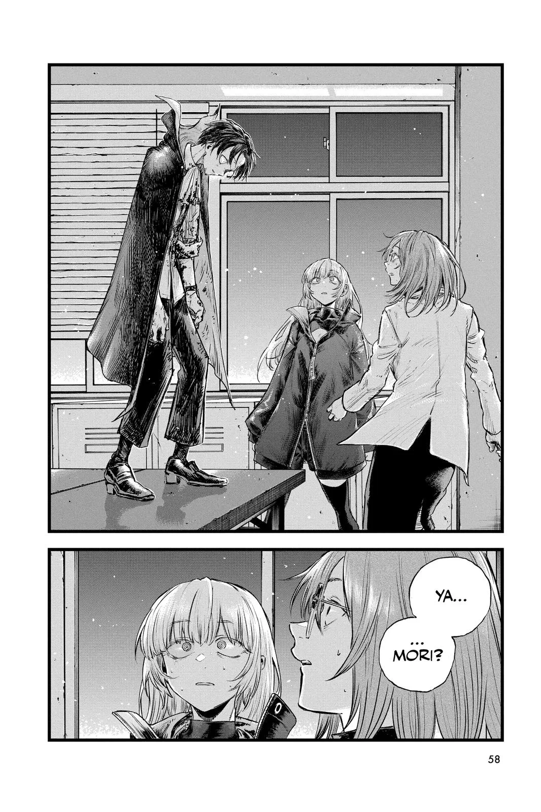 Read Yofukashi no Uta EN Manga Online