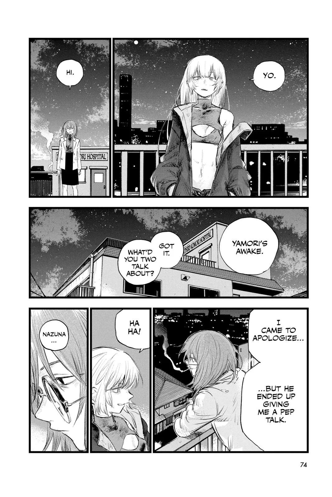 Read Yofukashi no Uta EN Manga Online