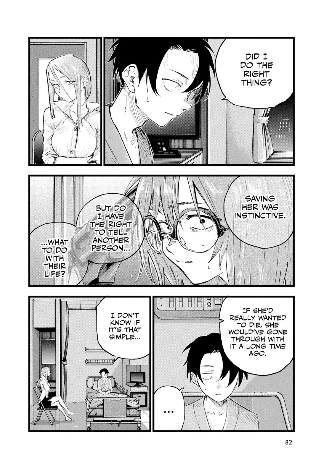 Read Yofukashi no Uta EN Manga Online