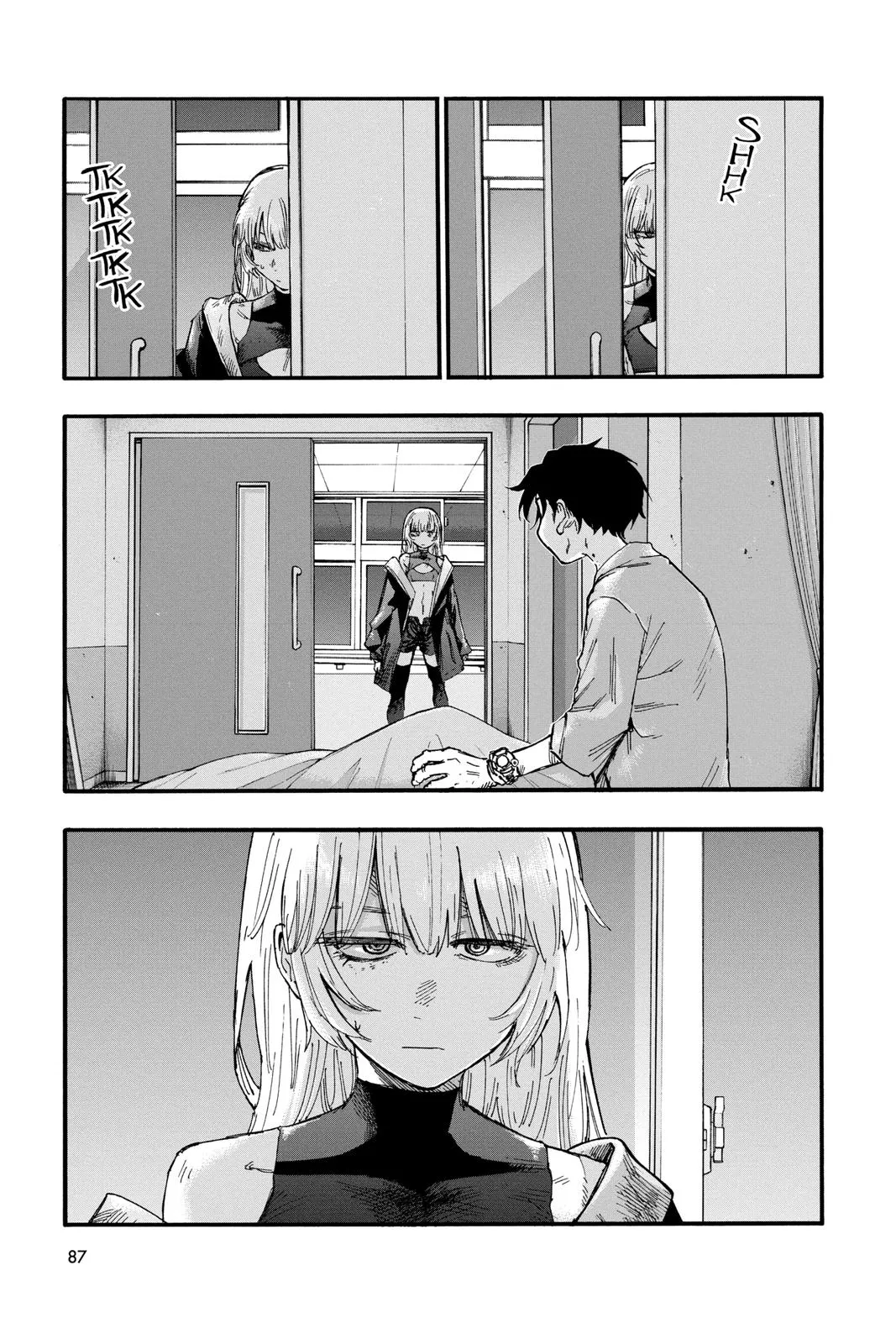 Read Yofukashi no Uta EN Manga Online