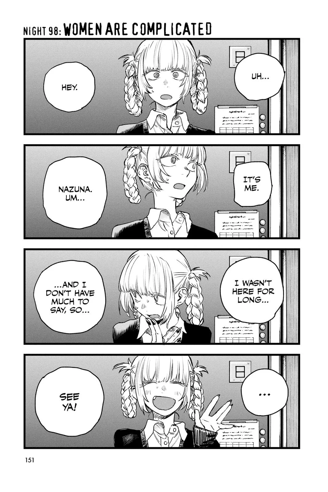 Read Yofukashi no Uta EN Manga Online