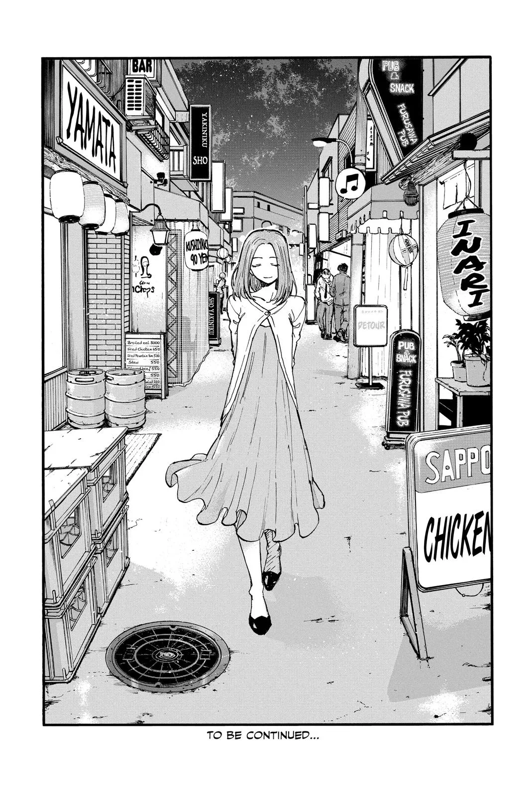 Read Yofukashi no Uta EN Manga Online