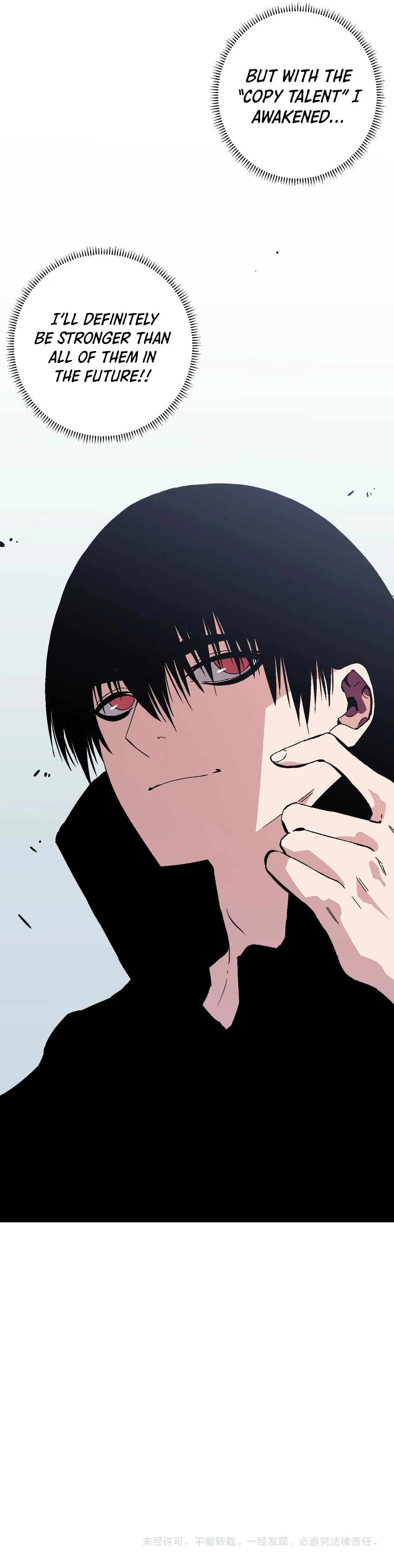 Read Your Talent is Mine EN Manga Online
