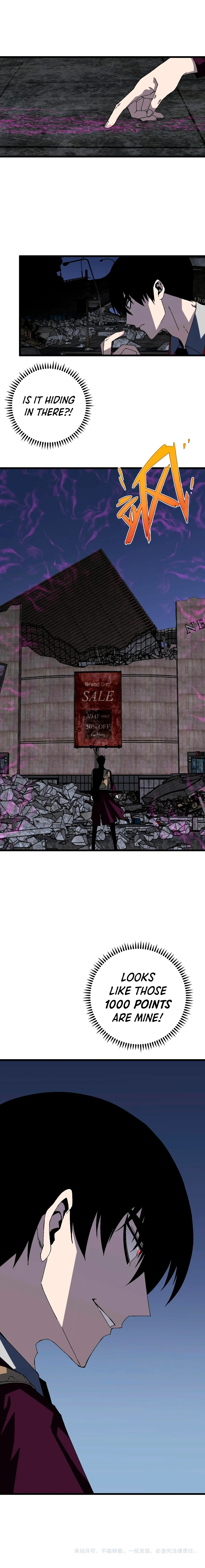 Read Your Talent is Mine EN Manga Online