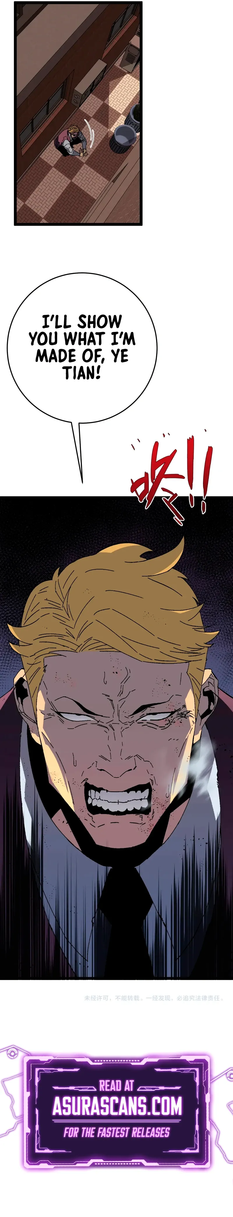 Read Your Talent is Mine EN Manga Online