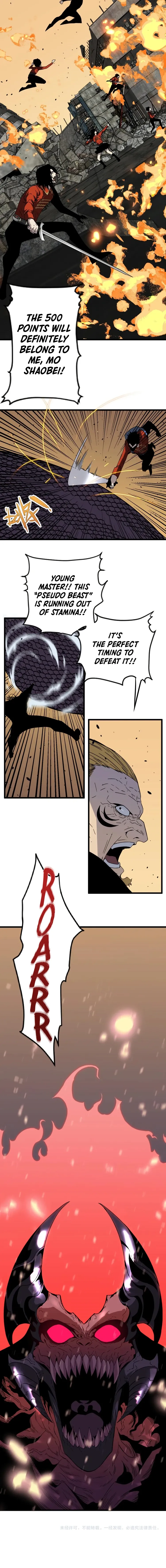 Read Your Talent is Mine EN Manga Online