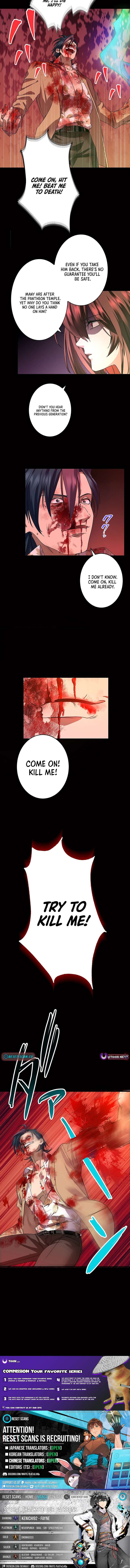 Read Yuanlai Wo Shi Yao Erdai EN Manga Online