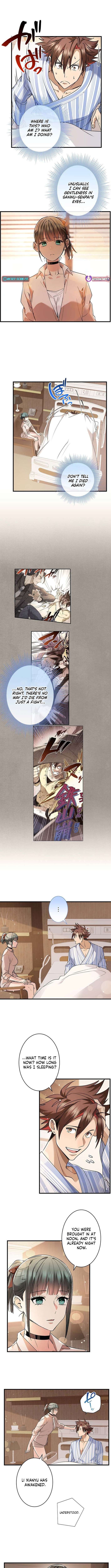 Read Yuanlai Wo Shi Yao Erdai EN Manga Online