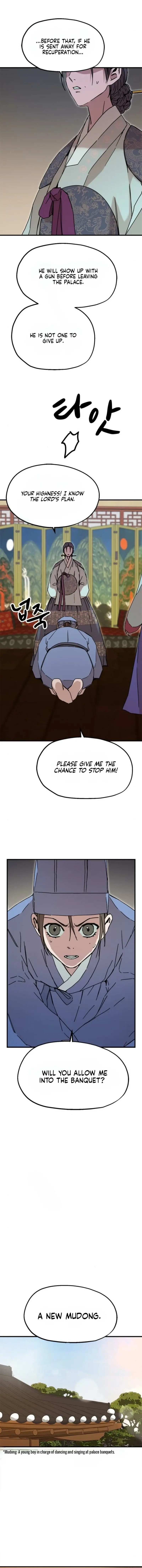 Read fox star catcher EN Manga Online